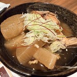 きはちらくはち - 