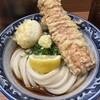 釜たけうどん 新大阪店