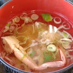 きっときと亭 - 