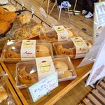 あづまや - 料理写真:うーむキュートなお尻ですね！