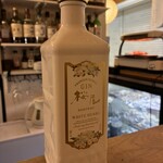 とののベーコン。 神戸三宮店 - 