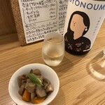 酒の間 くろもしろも - 