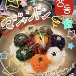 マジャンドン 新大久保店 - 