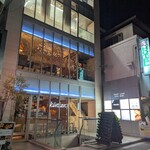 恵比寿焼肉　kintan - 