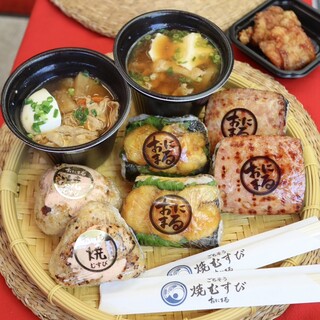 ごちそう焼きむすび おにまる_1