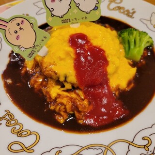 口コミ一覧 : ココス 西神ニュータウン店 （COCO'S） - 西神中央