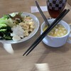 ヴィクトリアステーション 山鼻店