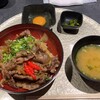 肉の丸一 - 