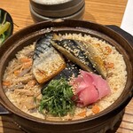 炭火焼き ヒノカミ - 