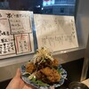 完全個室居酒屋匠 新宿三丁目店