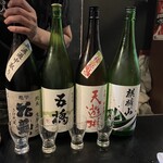 くし嘉十八番 - 