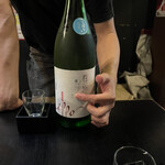 くし嘉十八番 - 