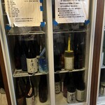 くし嘉十八番 - 