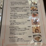 元祖Bistroひつじや - 