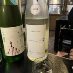 くし嘉十八番 - 