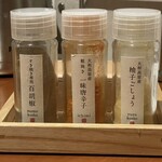 すき焼きと牛まぶし ももしき - 