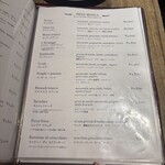 ピッツェリア イル・タンブレッロ - 