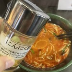 亀ちゃん食堂 - 