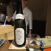 一石三鳥 別邸 - 