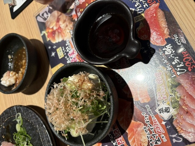 鮨 酒 肴 杉玉 上新庄店 - 上新庄/居酒屋 | 食べログ