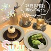 SUZU CAFE 銀座