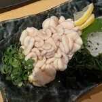 はまの優しさ - 