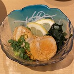 はまの優しさ - 