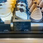 クリオロ 本店 - 