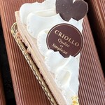 クリオロ 本店 - 