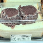 ロピア - これは・・撮影のみ。初めて見たかも・・笑。すっごいボリューミー( ;∀;)