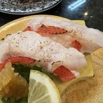 廻鮮寿司処 タフ あざみ野店 - 