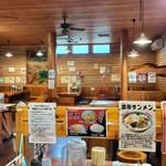 濃厚タンメン トミー - 店内