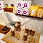 tom's SCONE Japanesque - 