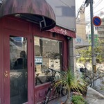 ブランジュリ P&B - 