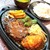 グリル　ボブソン - 料理写真:ジャンボハンバーグ。フライエッグ、ご飯、お味噌汁が付いて、800円（税込）は、嬉しい。