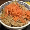吉野家 - 