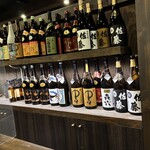 コロポックル - 