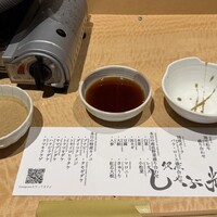 しゃぶ輝 黒毛和牛しゃぶしゃぶ・すき焼き専門店 新橋店 - 