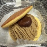 金精軒 韮崎店 - 