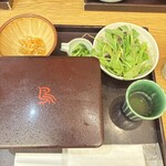 えびす坂 鳥幸 - 