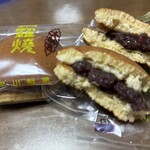 黒川製菓 - 料理写真: