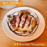 ロザリエッタ - 肩ロースのグリル
