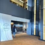 えびす坂 鳥幸 - 