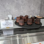 菓子工房 Regalo - 