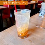 ロザリエッタ - 自家製はちみつレモン