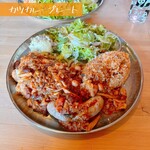 ロザリエッタ - 肉の日週間SP｜カツカレープレート