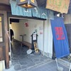 そば馳走庵 草八 - 