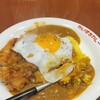 だいきちカレー