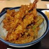 天丼てんや 日吉店