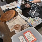 菓子工房 Regalo - 